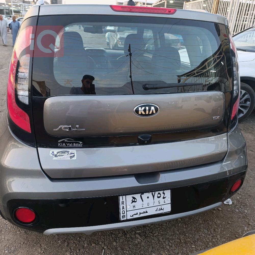 Kia Soul